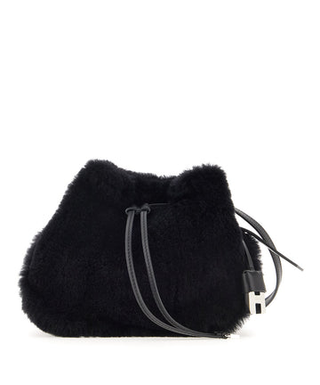 HOGAN KBW01RK6100UGX7D86  232205